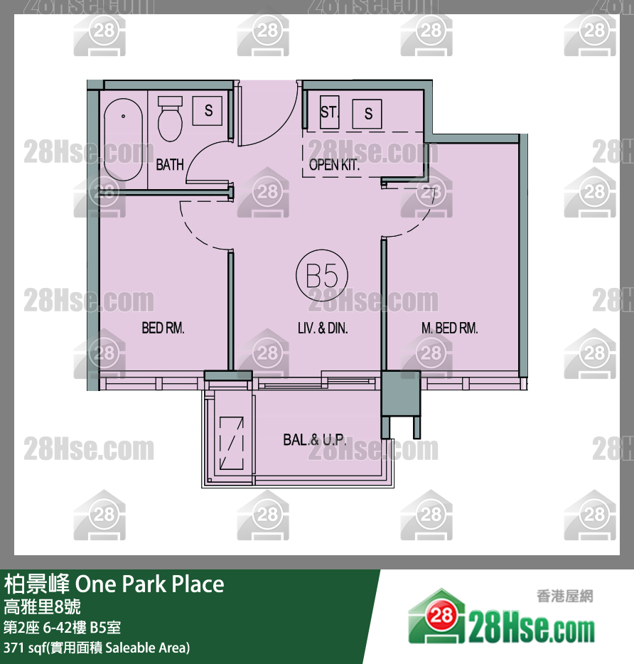 柏景峰 第2座37樓 B5室 平面圖