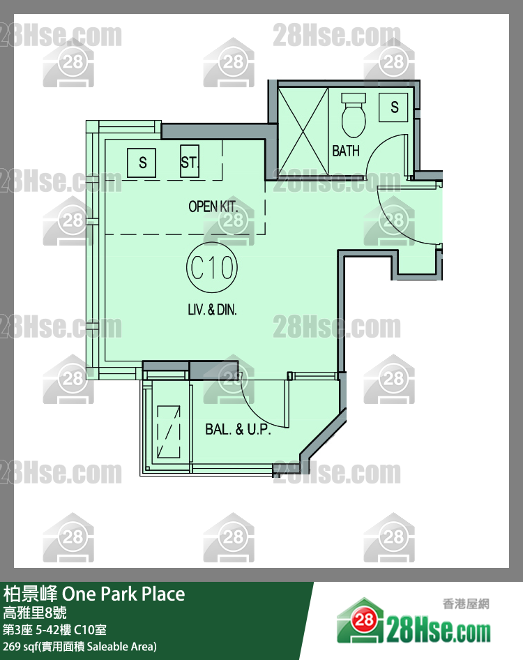 One Park Place,  Flat C10, 29/f, Tower 3 FloorPlan
