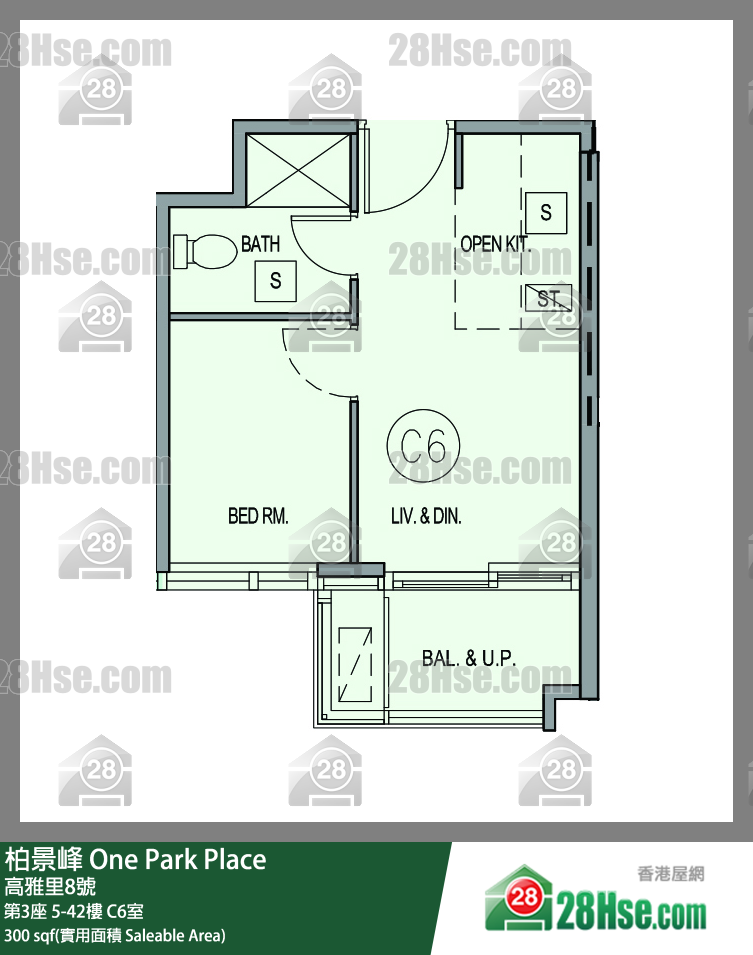 One Park Place,  Flat C6, 32/f, Tower 3 FloorPlan