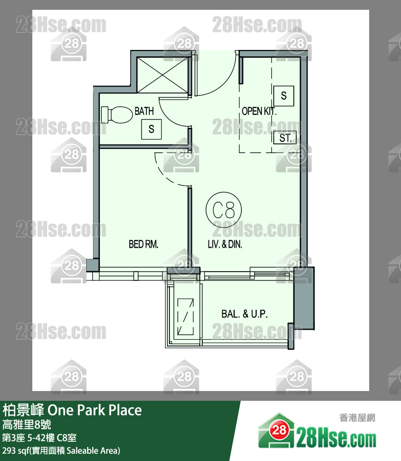 One Park Place,  Flat C8, 29/f, Tower 3 FloorPlan