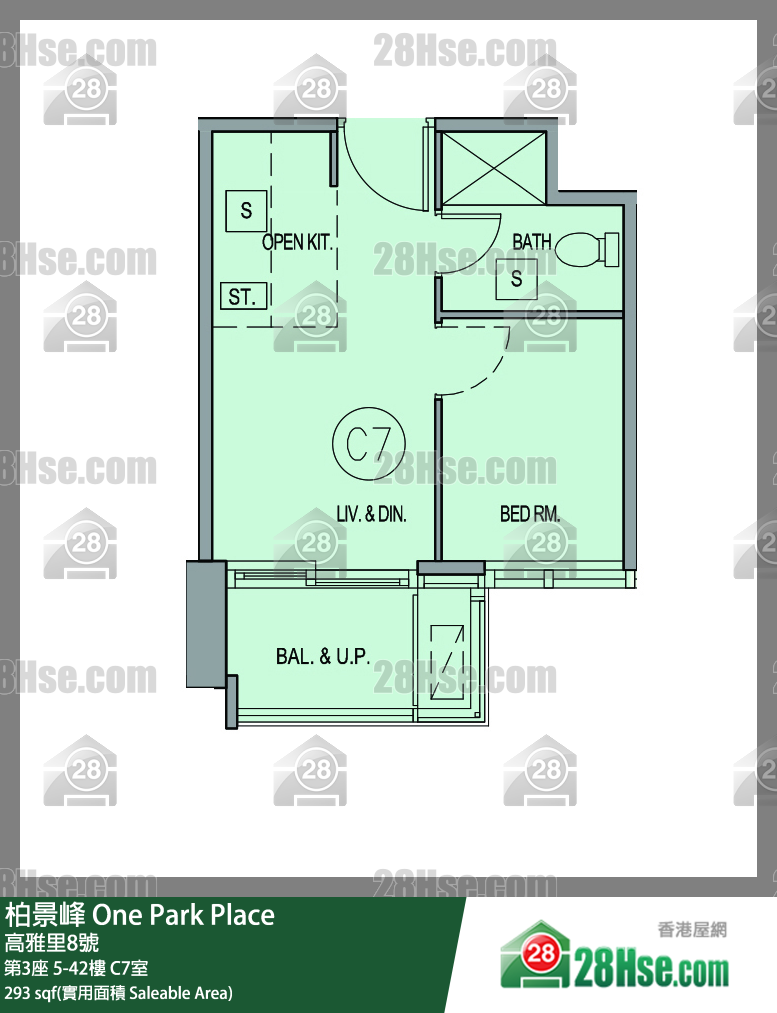 One Park Place,  Flat C7, 30/f, Tower 3 FloorPlan