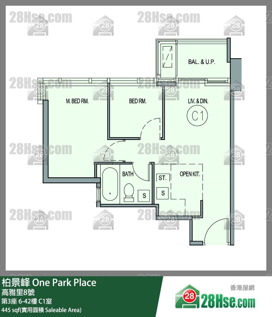 One Park Place,  Flat C1, 29/f, Tower 3 FloorPlan