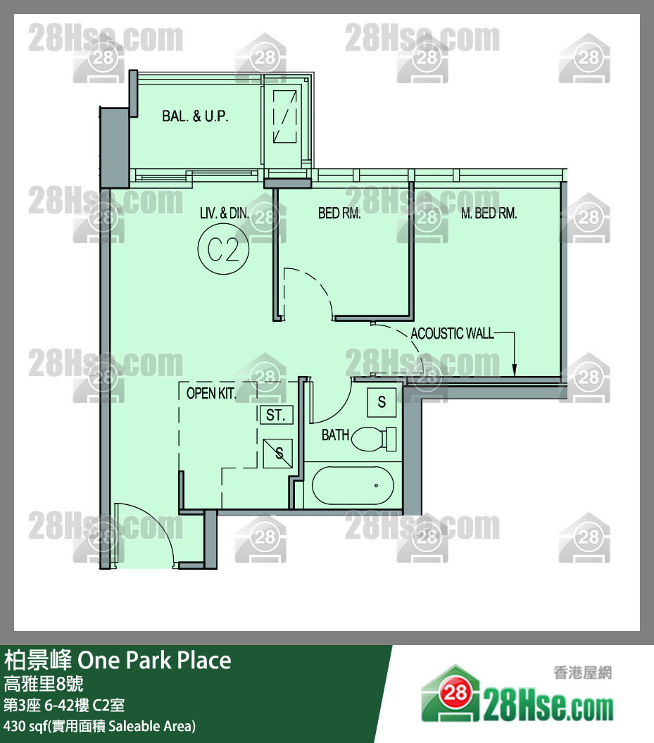 One Park Place,  Flat C2, 30/f, Tower 3 FloorPlan