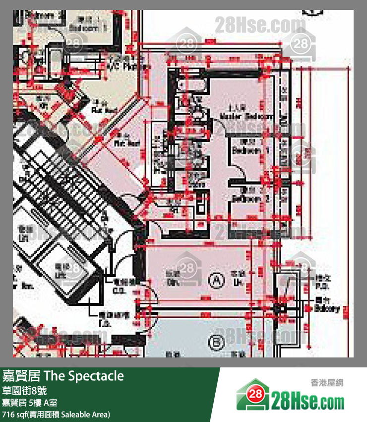 嘉賢居 嘉賢居5樓 A室 平面圖