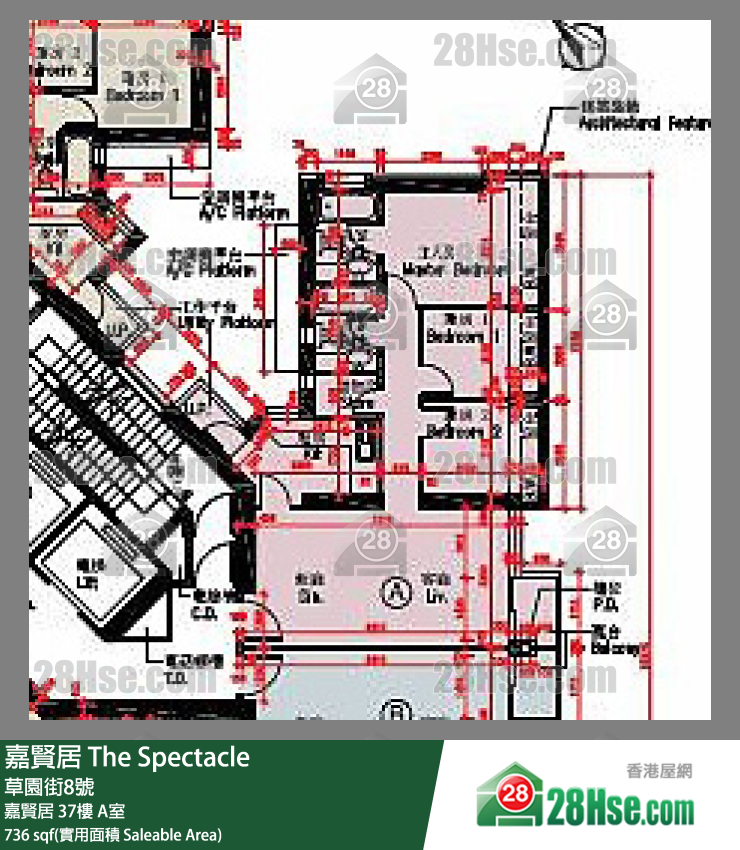 嘉賢居 嘉賢居 37樓 A室 平面圖