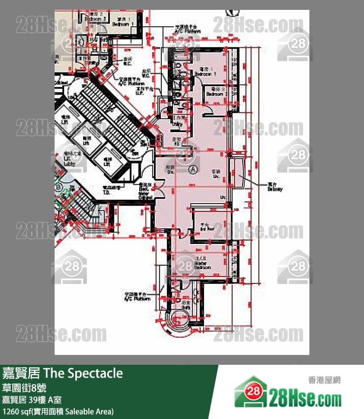嘉賢居 嘉賢居39樓 A室 平面圖