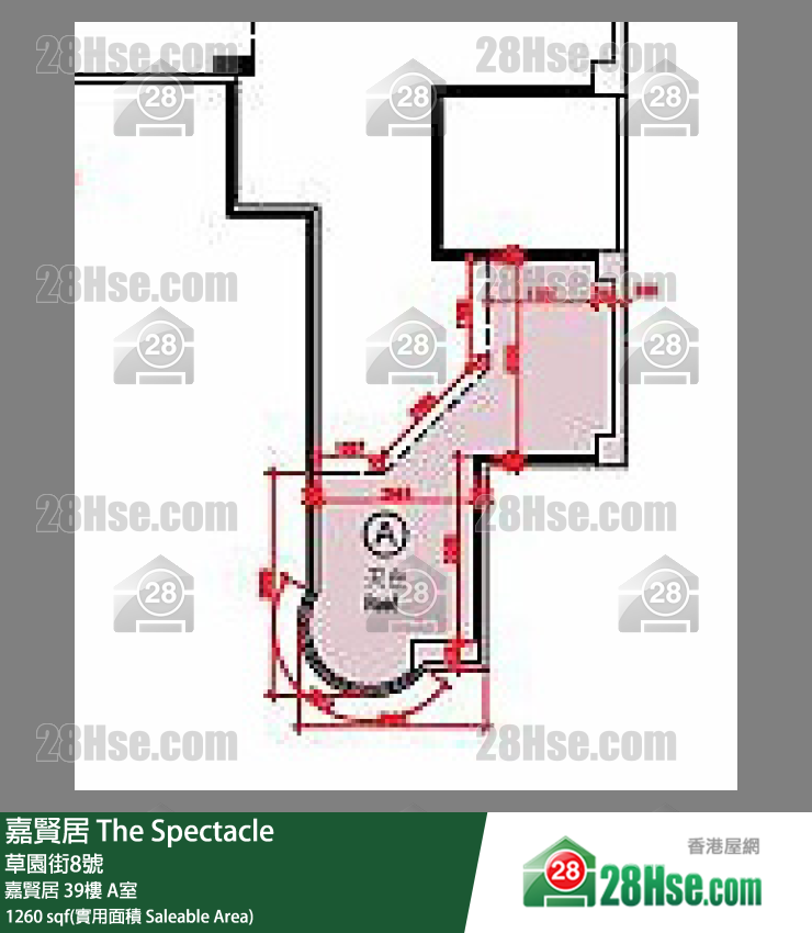 嘉賢居 嘉賢居39樓 A室 平面圖
