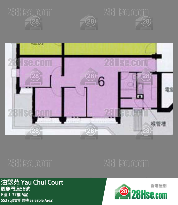油翠苑 B座28樓 6室 平面圖