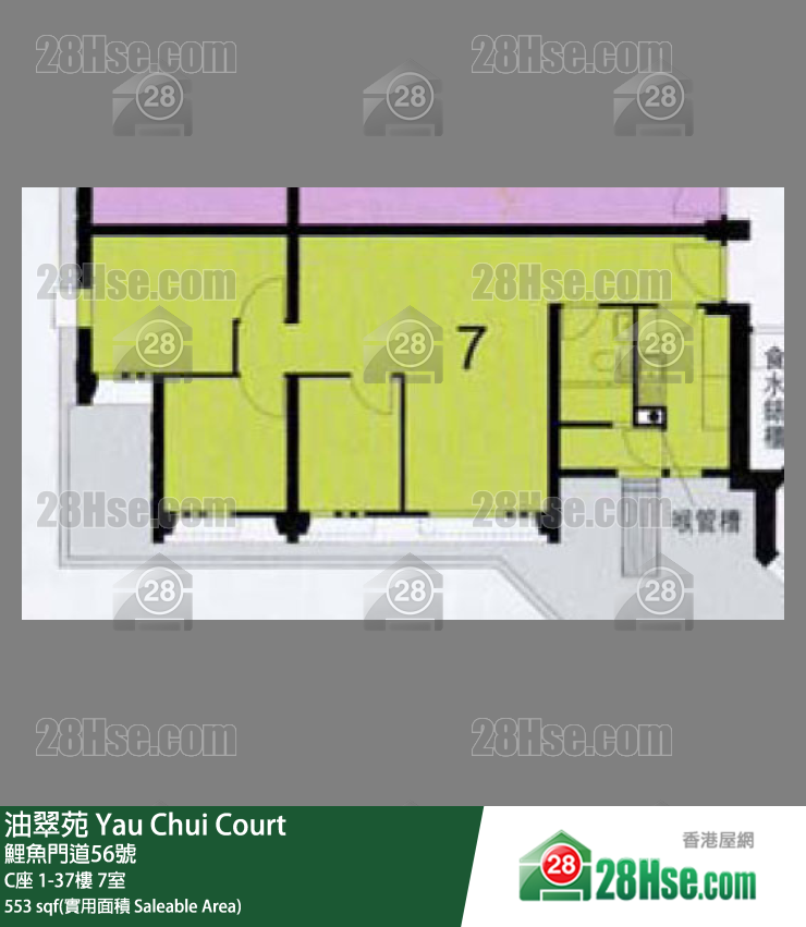 油翠苑 C座1樓 7室 平面圖