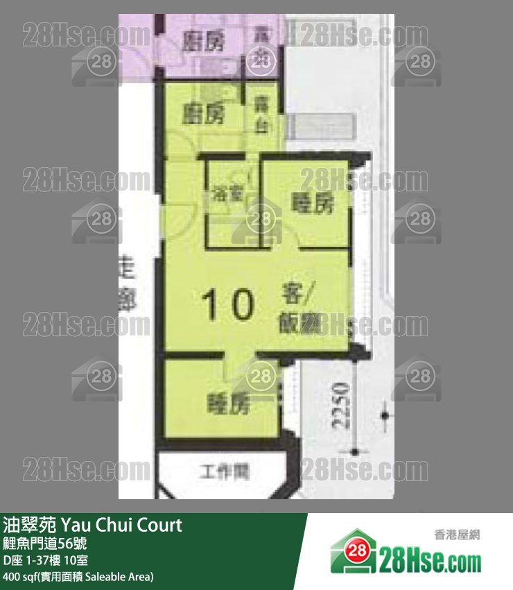 油翠苑 单位平面图(由 28Hse 提供)