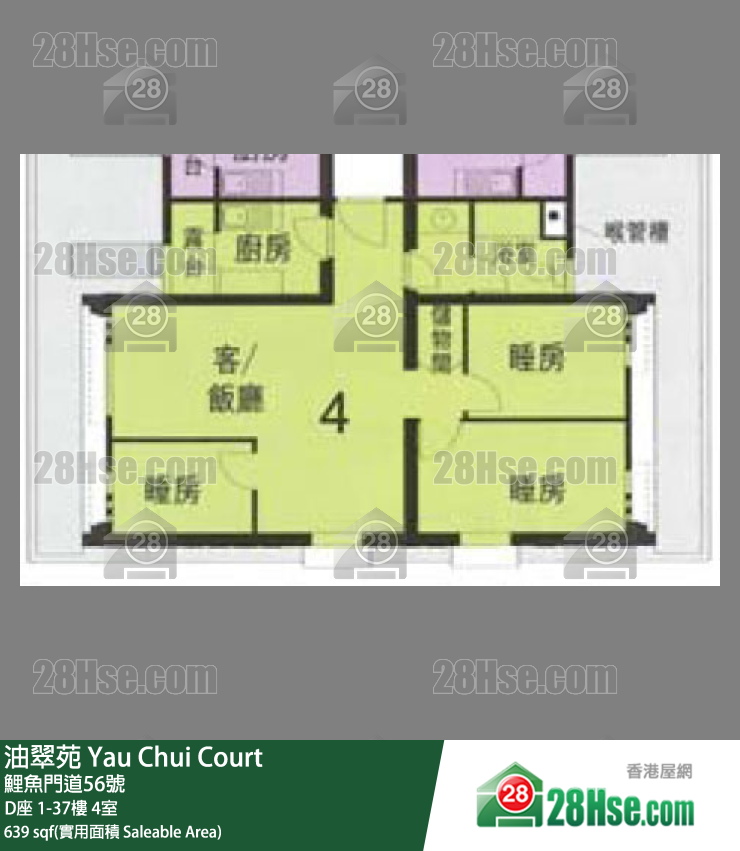 油翠苑 D座 37樓 4室 平面圖