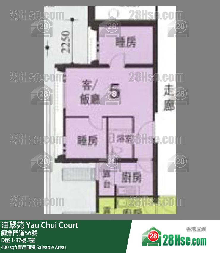 油翠苑 D座23樓 5室 平面圖