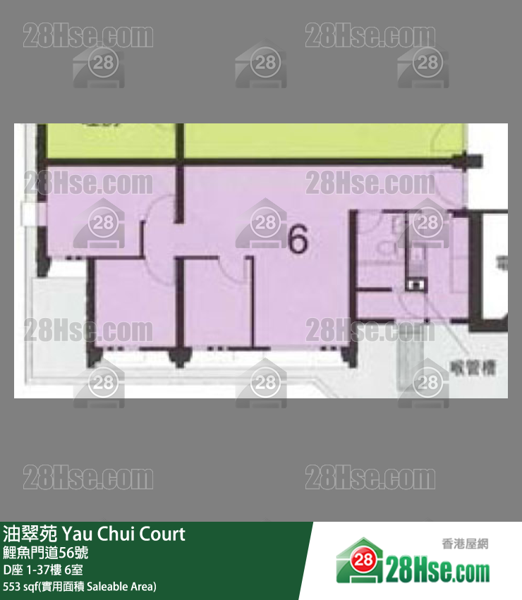 油翠苑 D座2樓 6室 平面圖