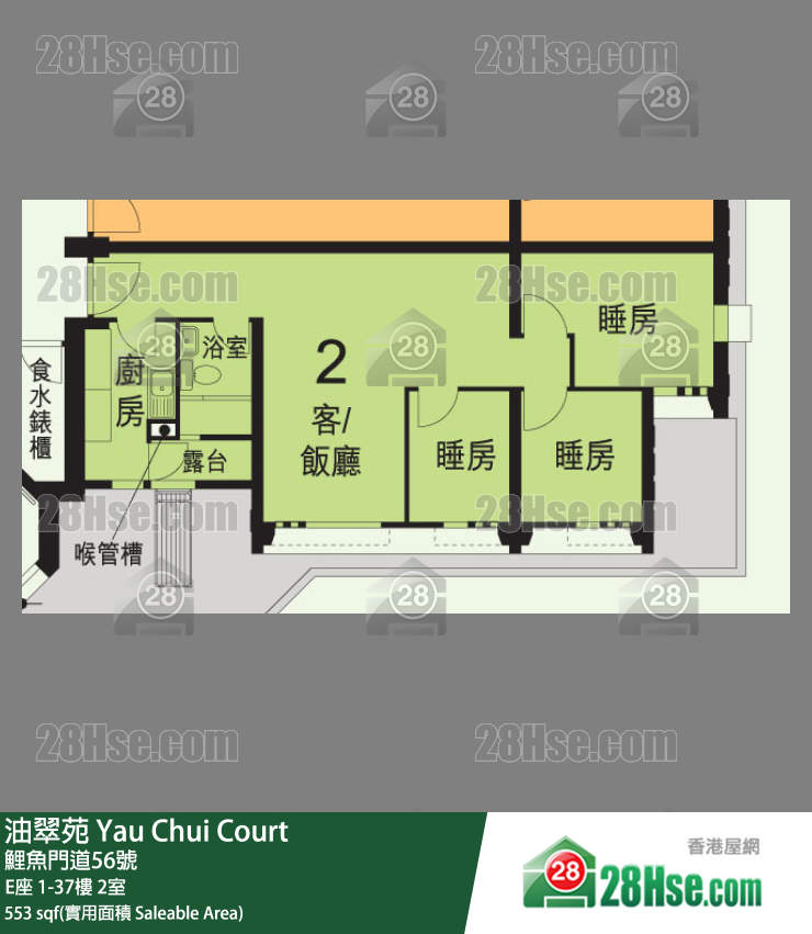 油翠苑 E座34樓 2室 平面圖