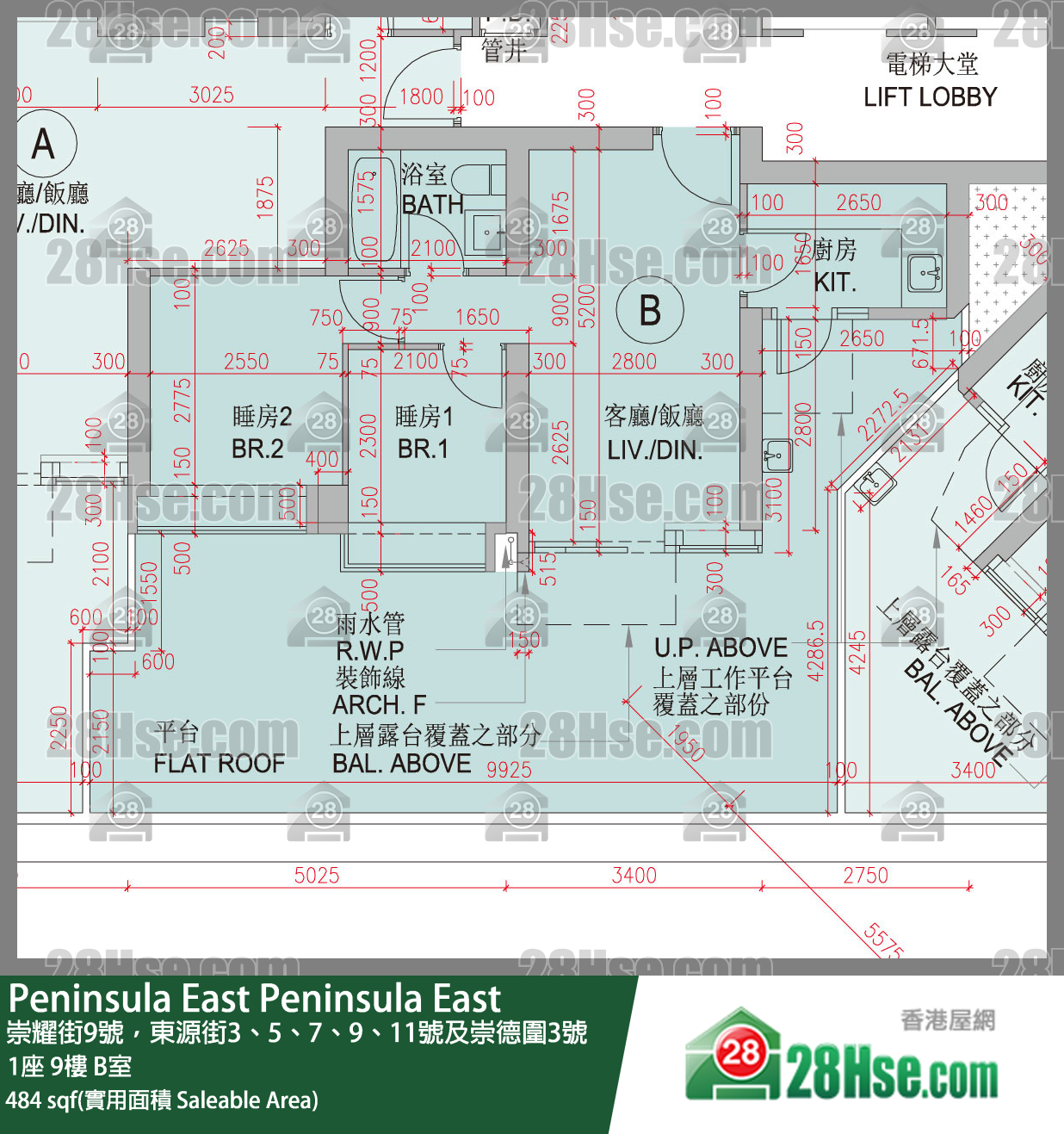 Peninsula East 1座 9樓 B室 平面圖