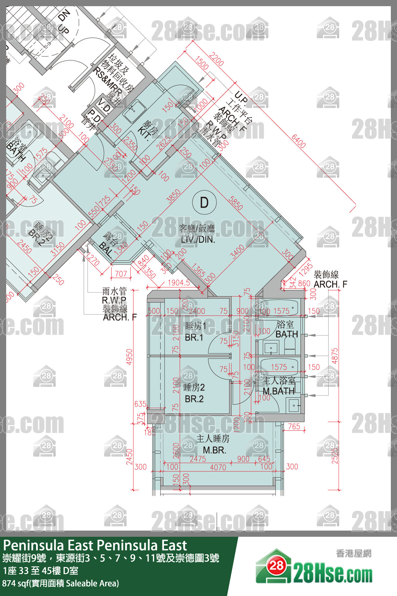 Peninsula East 1座38樓 D室 平面圖