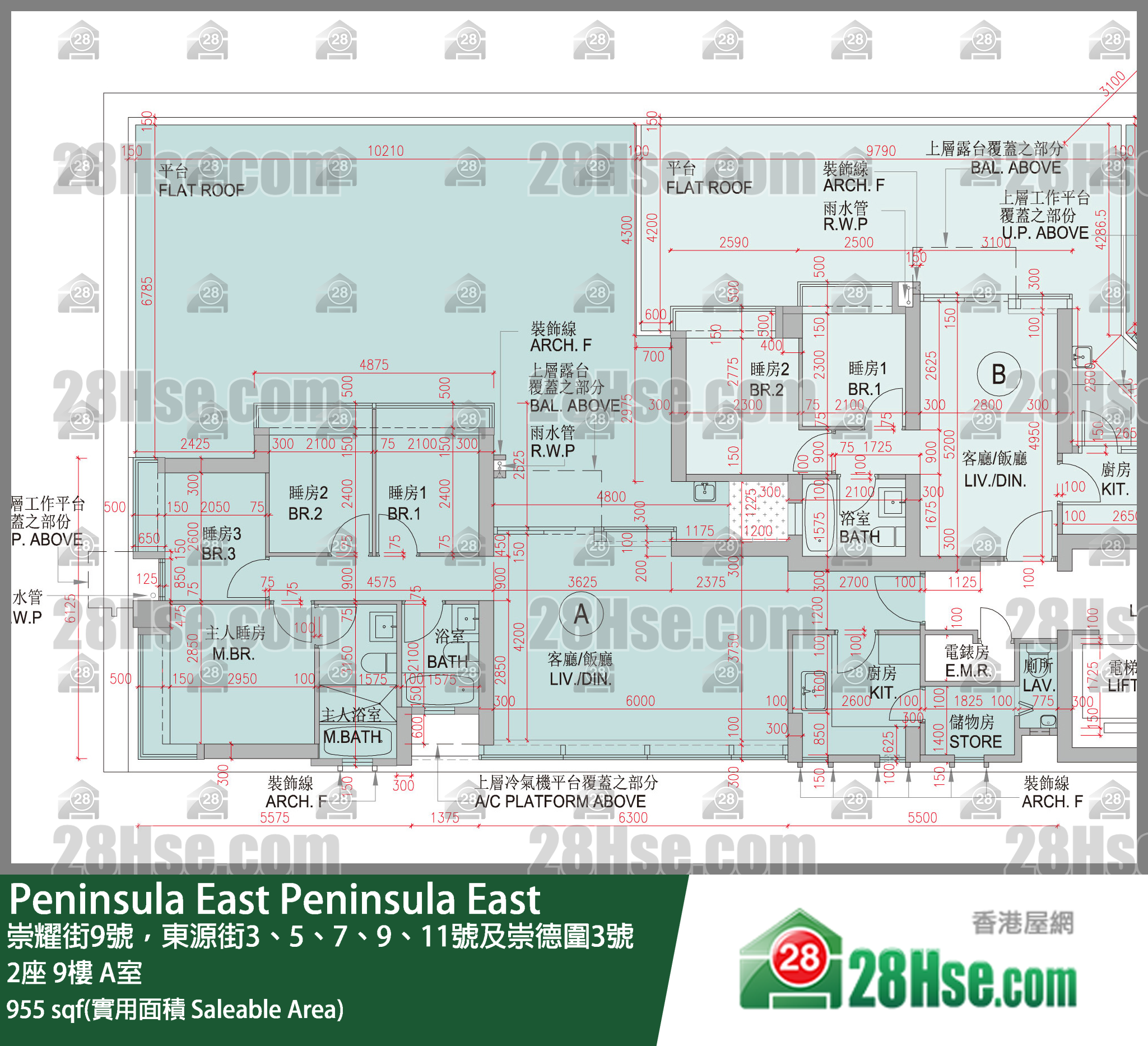 Peninsula East 2座 9楼 A室 平面图