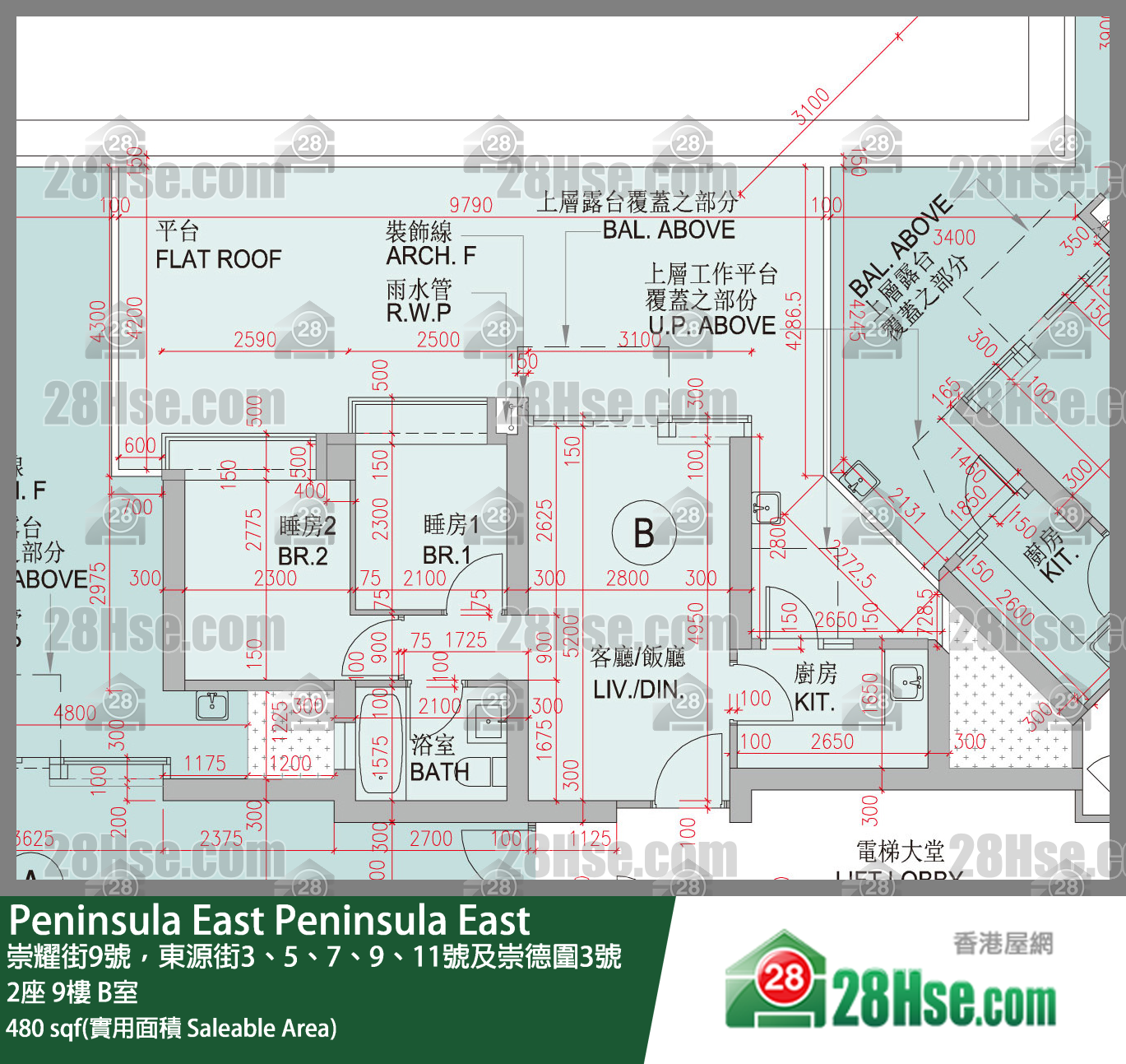 Peninsula East 2座 9楼 B室 平面图