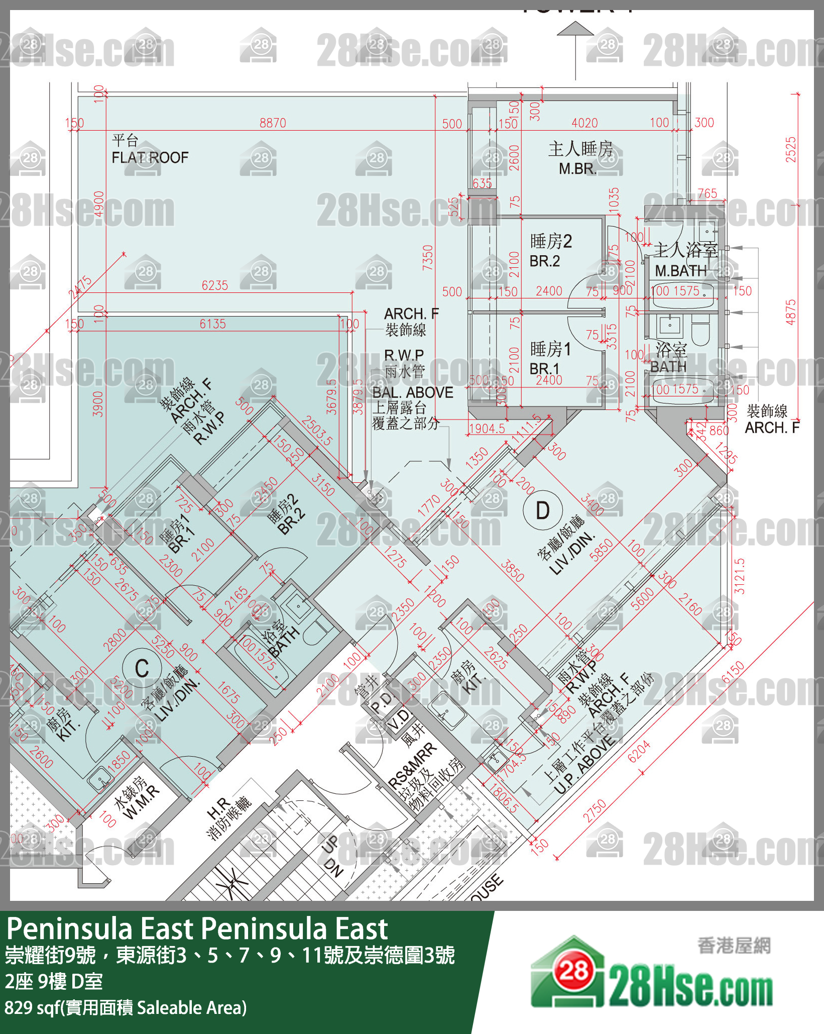 Peninsula East 2座9楼 D室 平面图