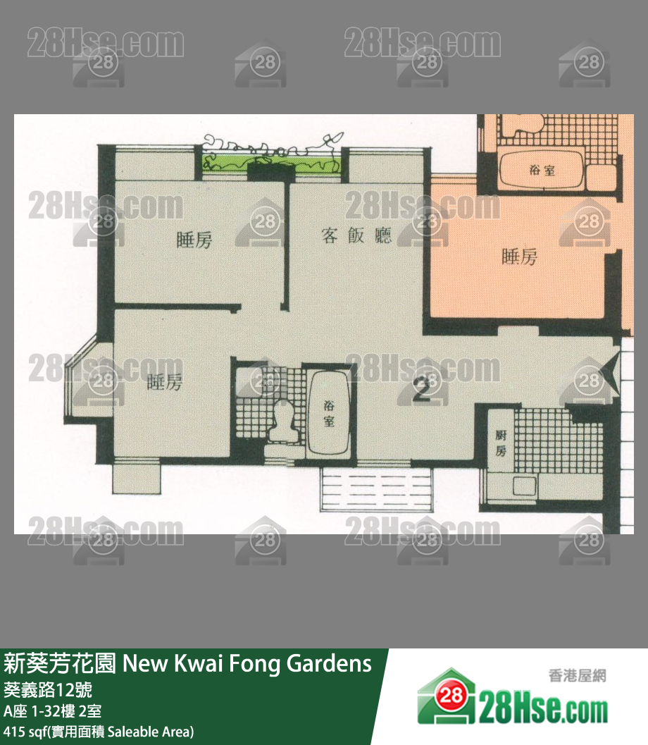 New Kwai Fong Gardens Unit FloorPlan (Provided by 28Hse)