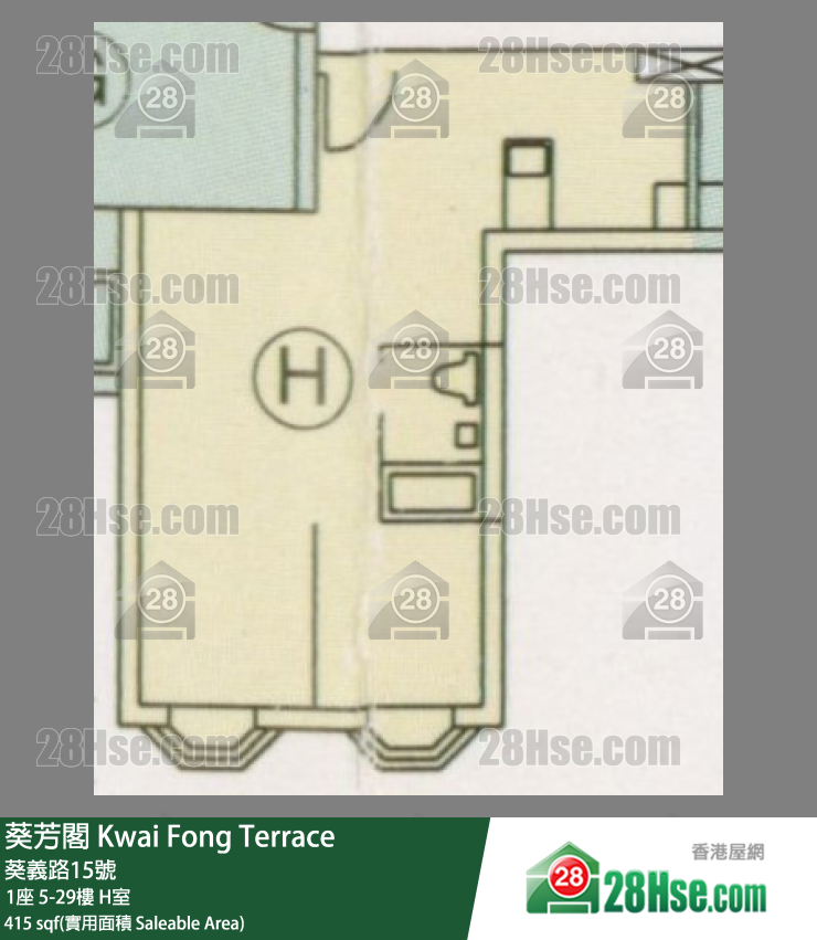 葵芳阁 单位平面图(由 28Hse 提供)