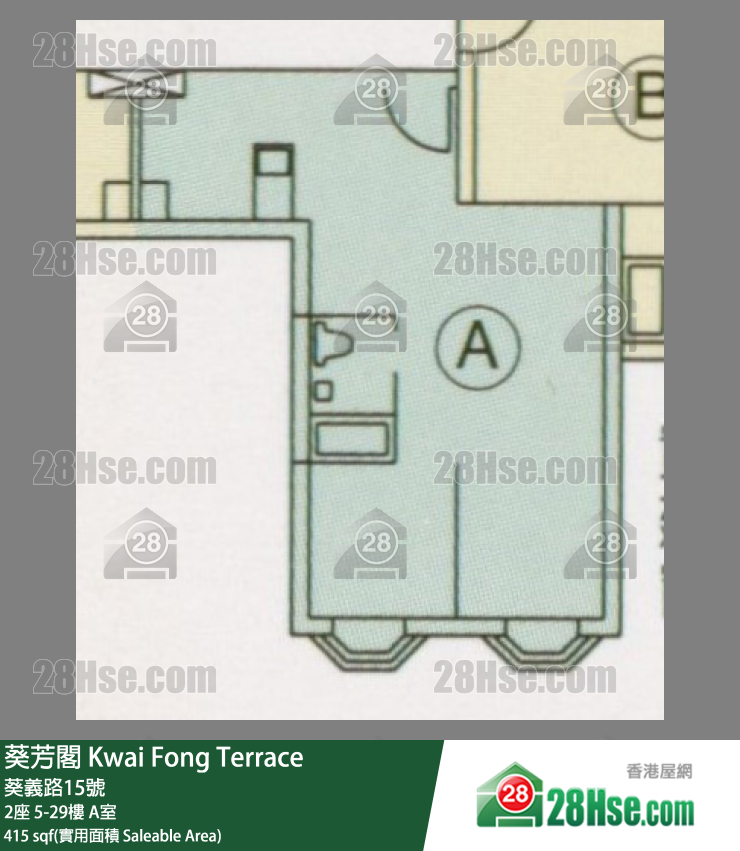 葵芳阁 单位平面图(由 28Hse 提供)