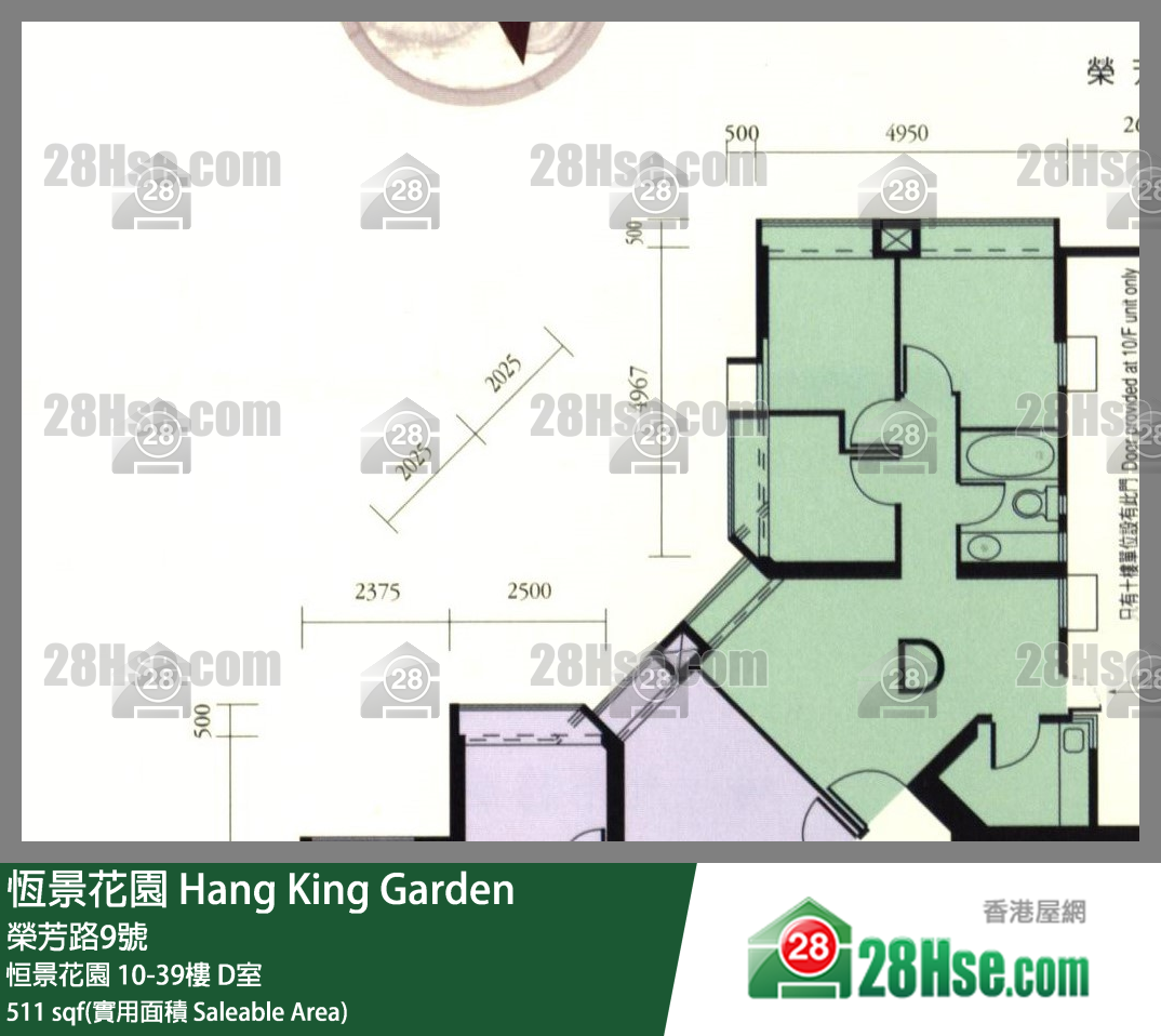 恆景花園 恒景花園 18樓 D室 平面圖