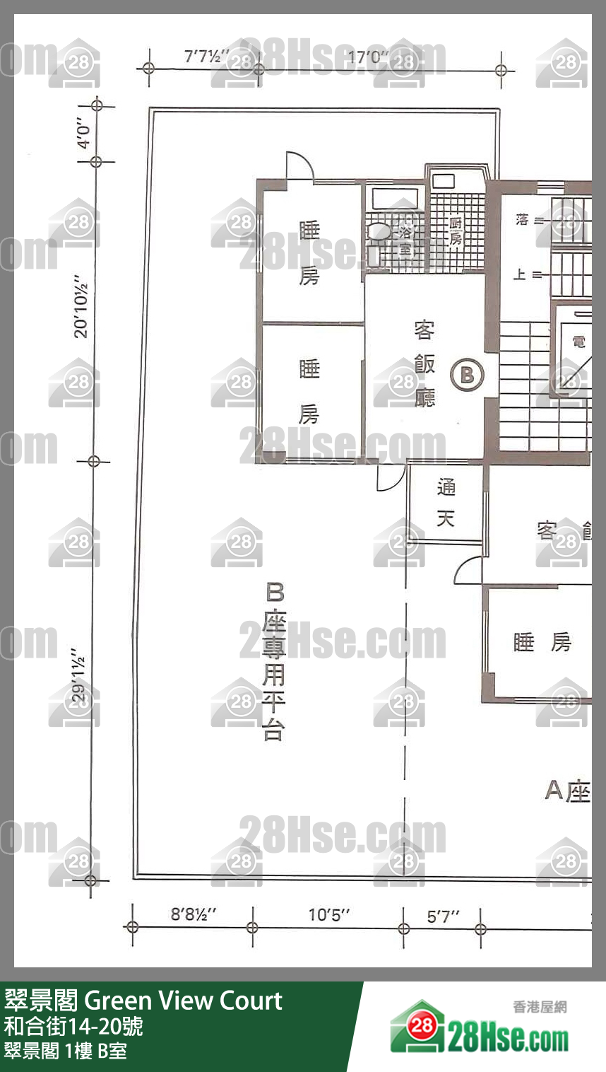 翠景阁 翠景阁 1楼 B室 平面图