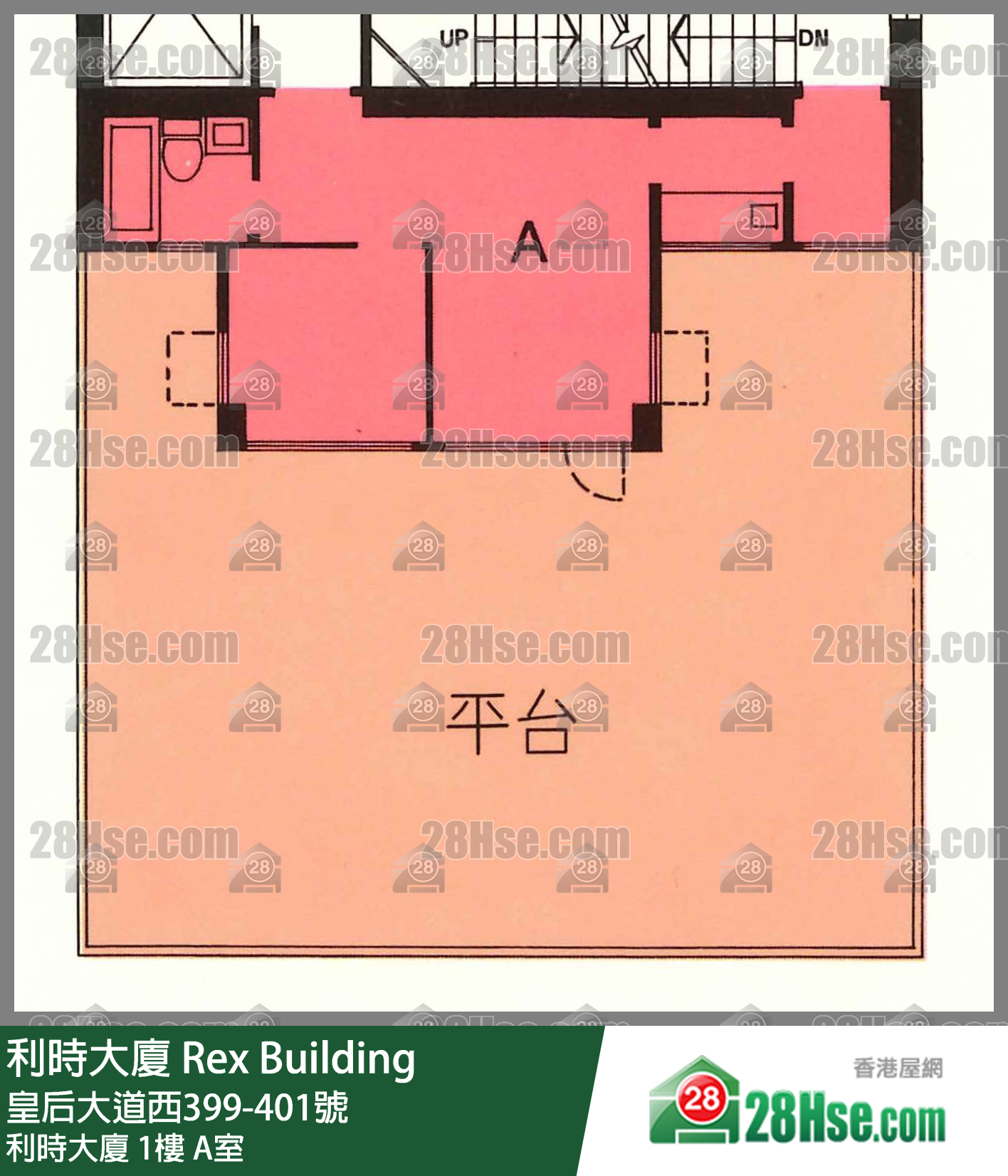 利时大厦 利时大厦1楼 A室 平面图