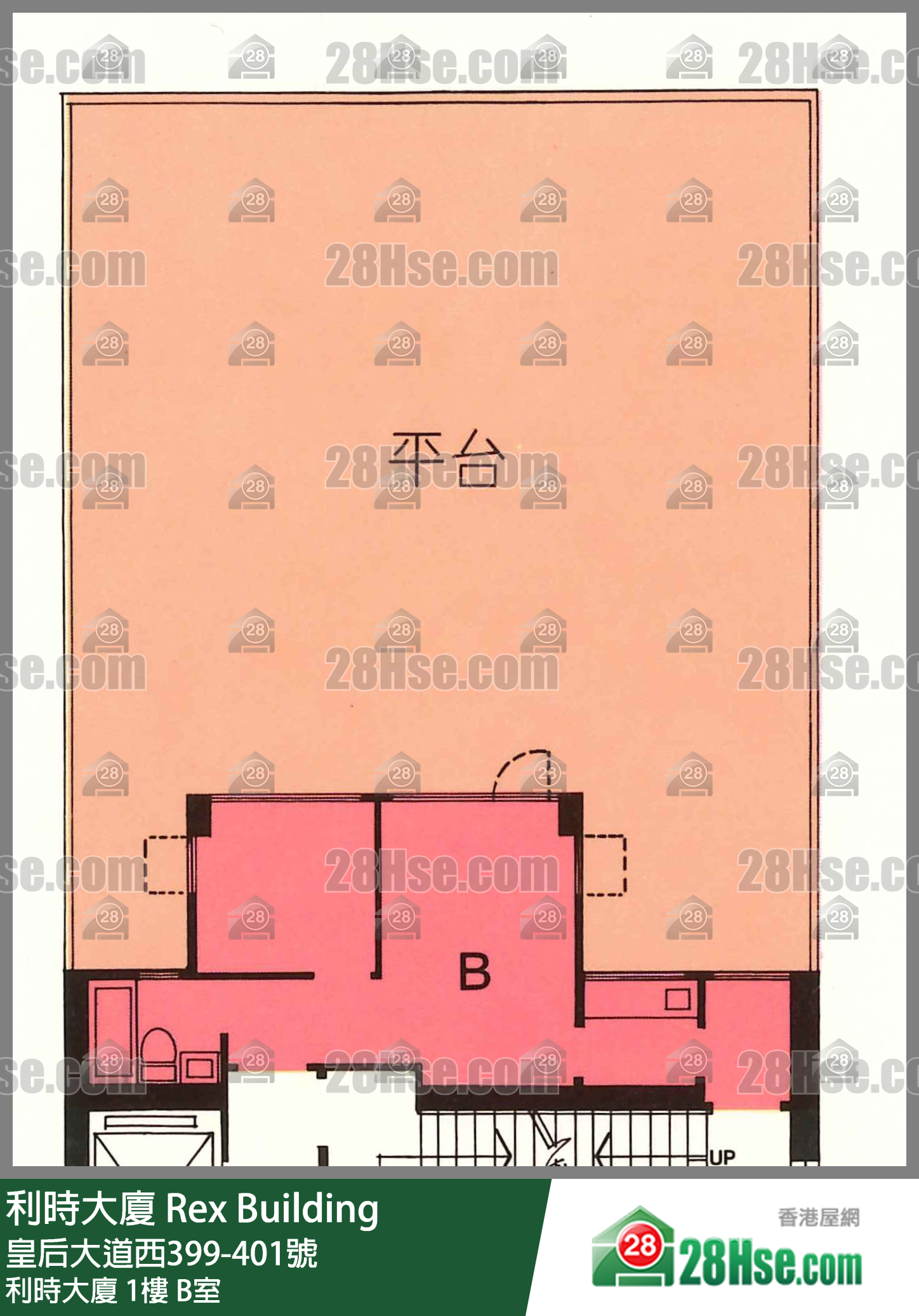 Rex Building,  Flat B, 1/f, Rex Building FloorPlan