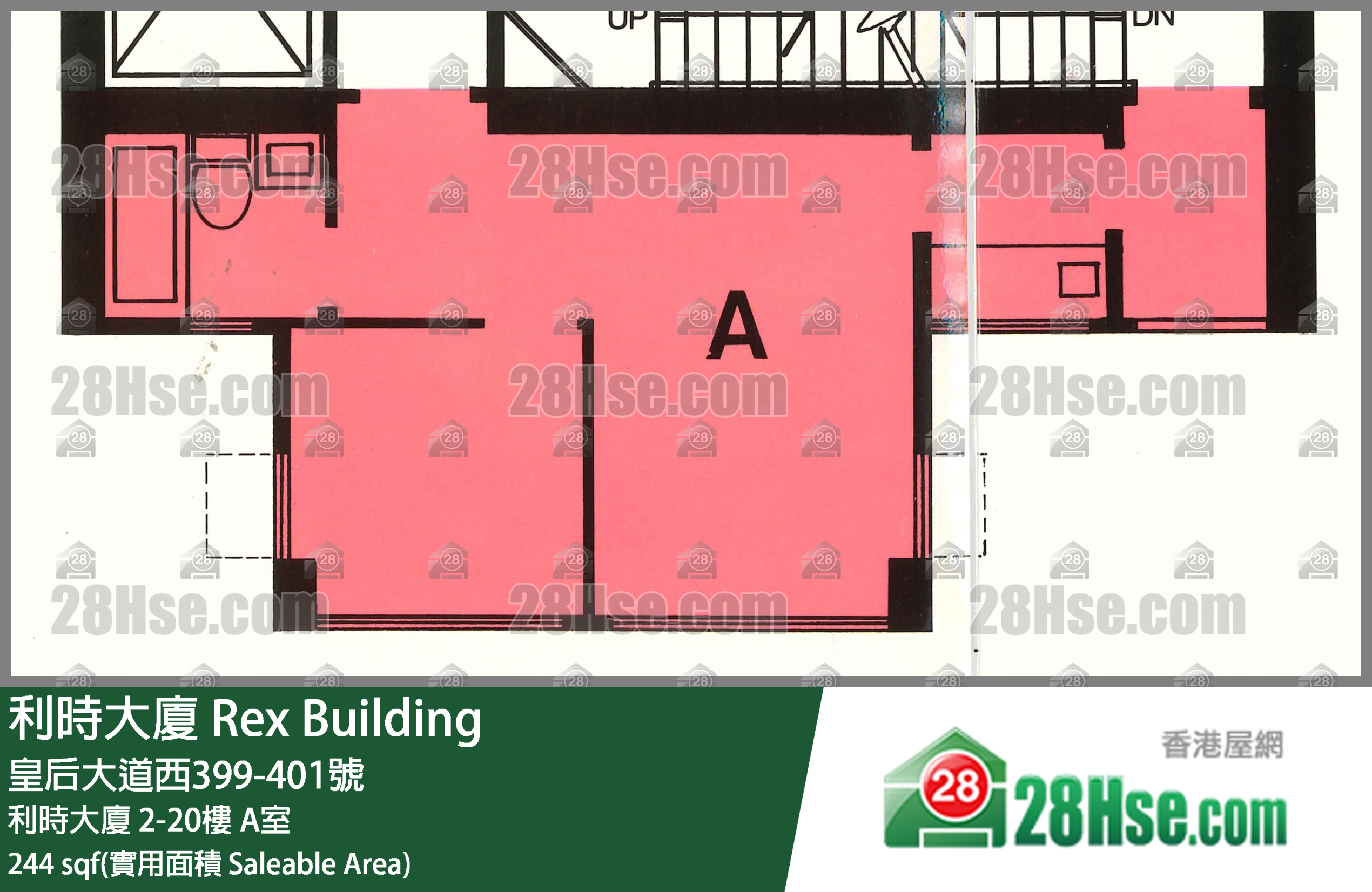 Rex Building Unit FloorPlan (Provided by 28Hse)