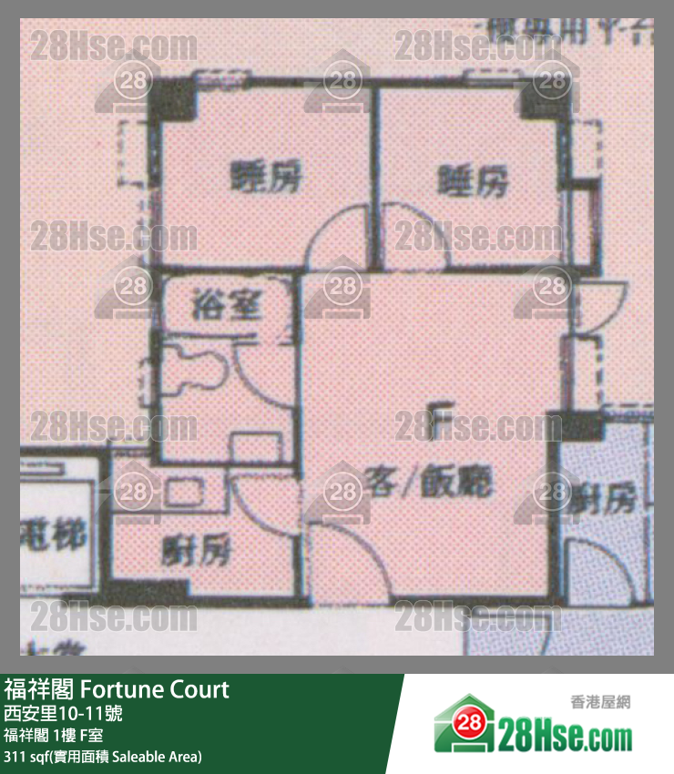 福祥阁 福祥阁1楼 F室 平面图