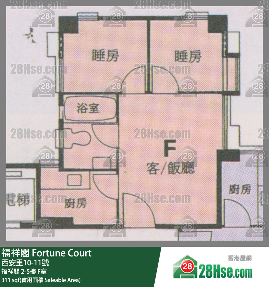 Fortune Court, Flat F, 5/F, Fortune Court FloorPlan