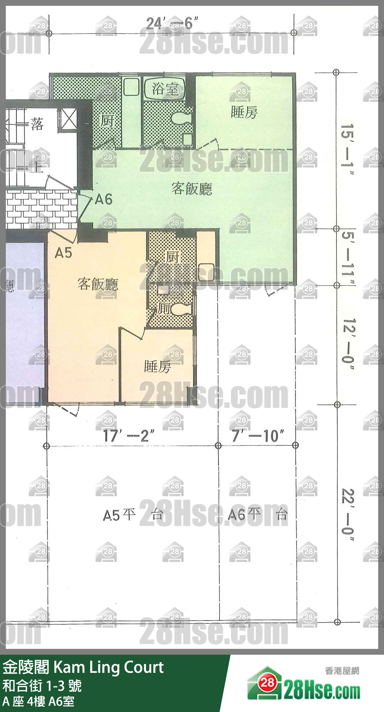 金陵閣 A 座4樓 A6室 平面圖
