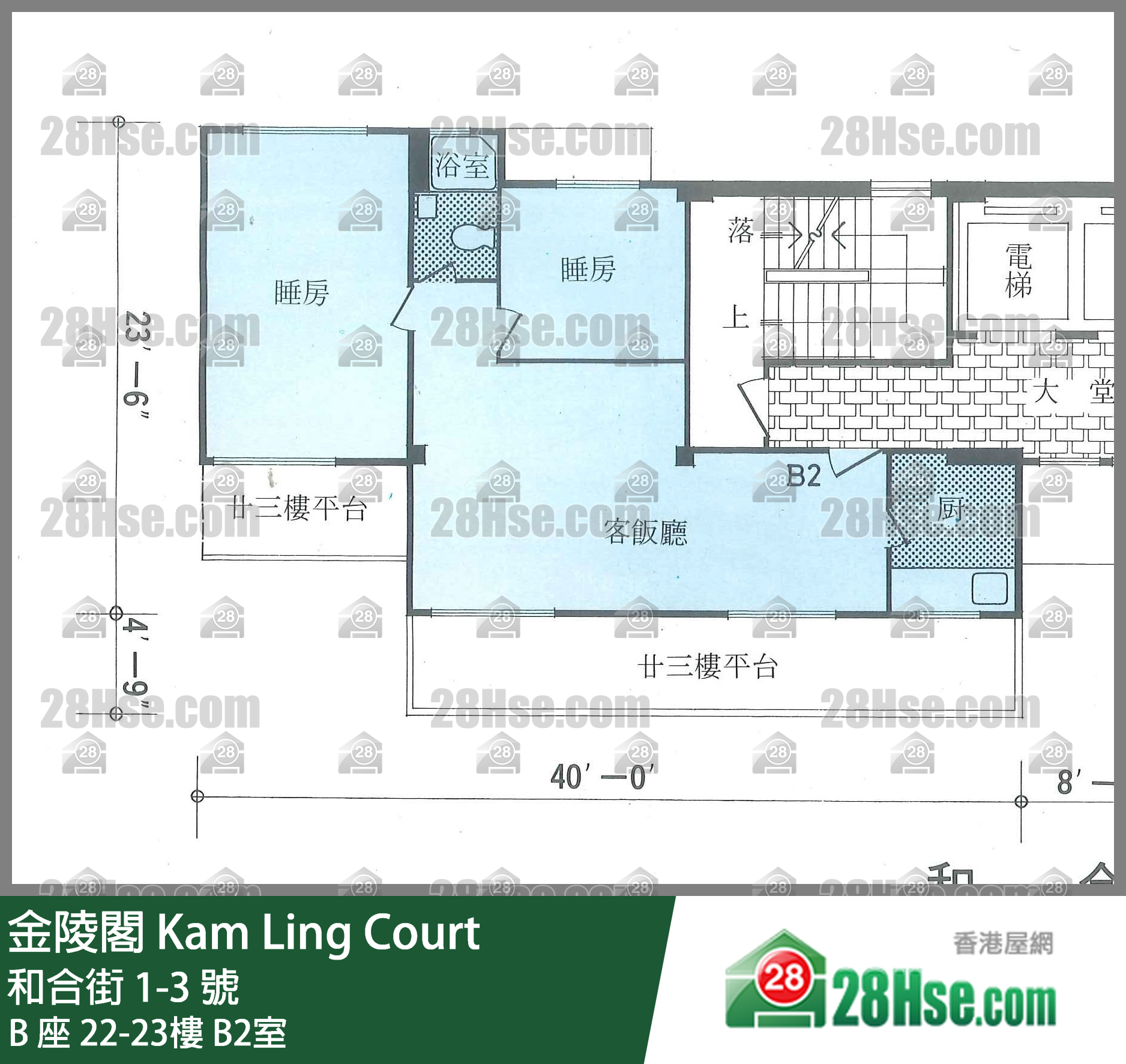金陵閣 B 座22樓 B2室 平面圖