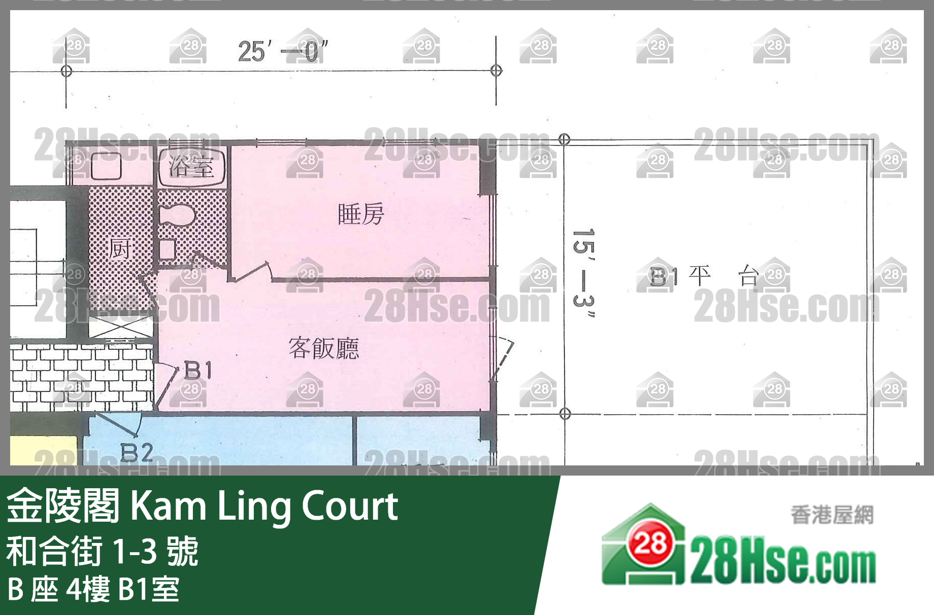 金陵閣 B 座4樓 B1室 平面圖