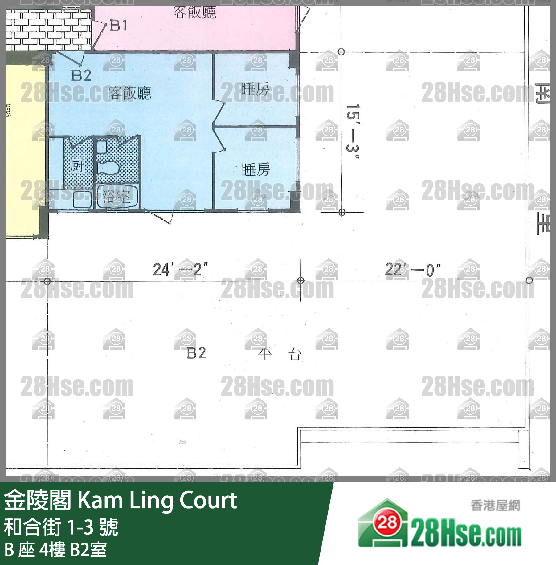 金陵閣 B 座 5樓 B2室 平面圖