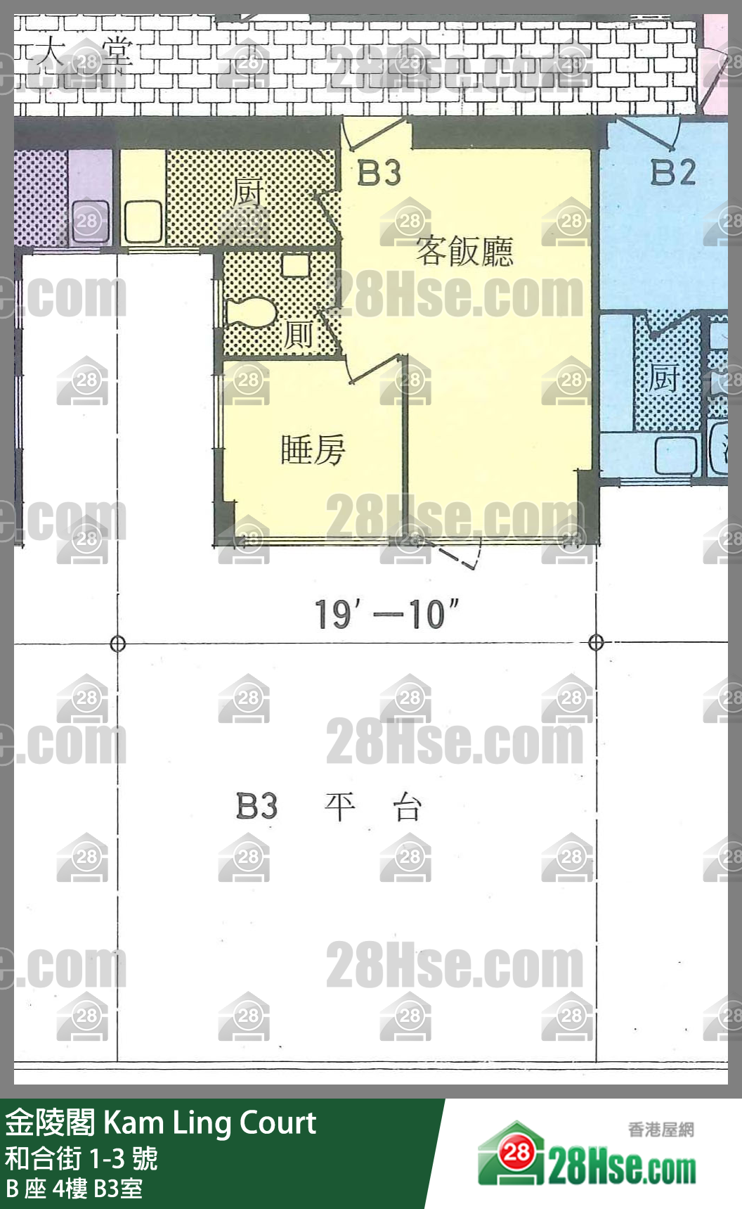 金陵閣 B 座4樓 B3室 平面圖