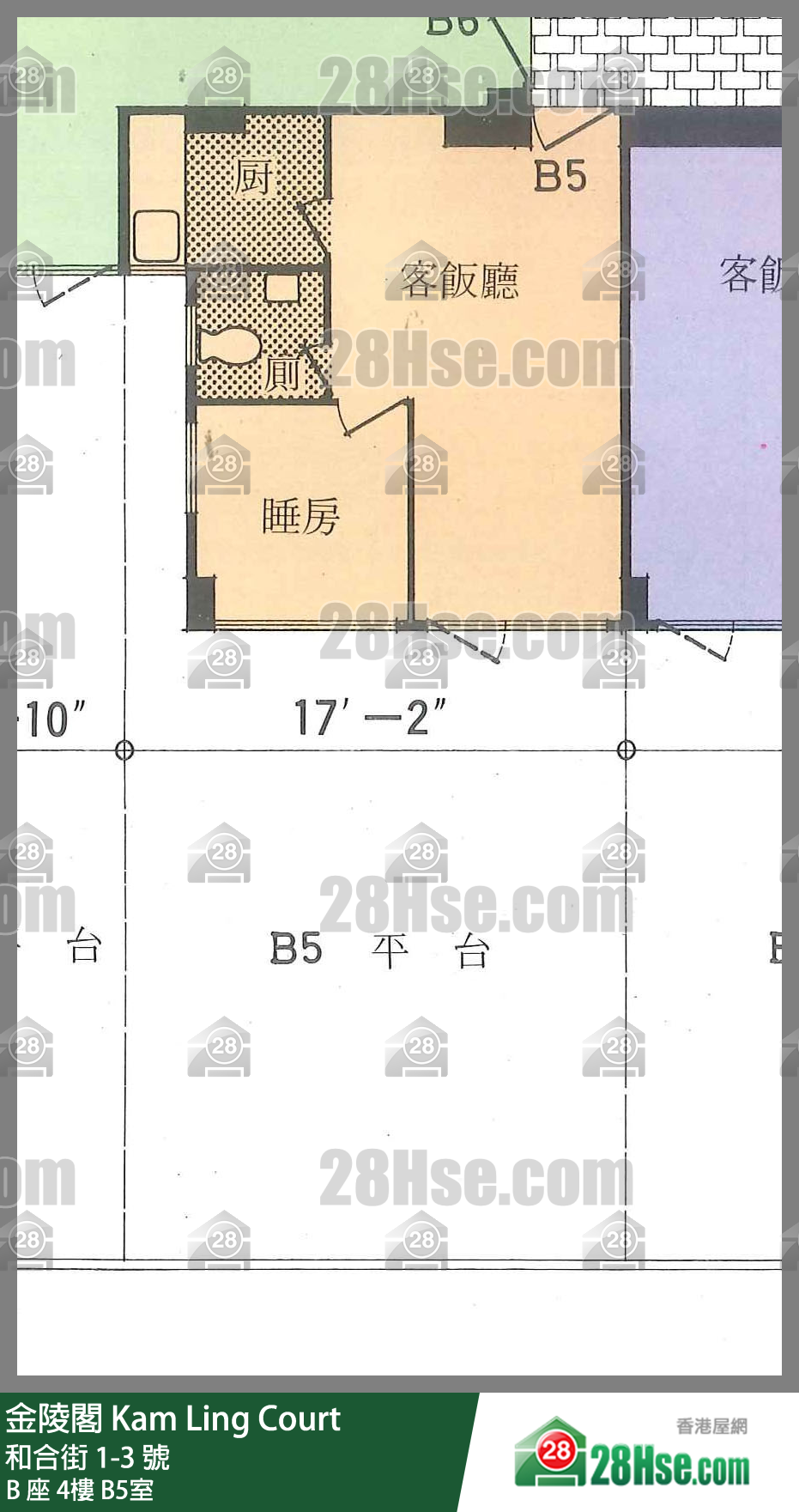 金陵閣 B 座4樓 B5室 平面圖