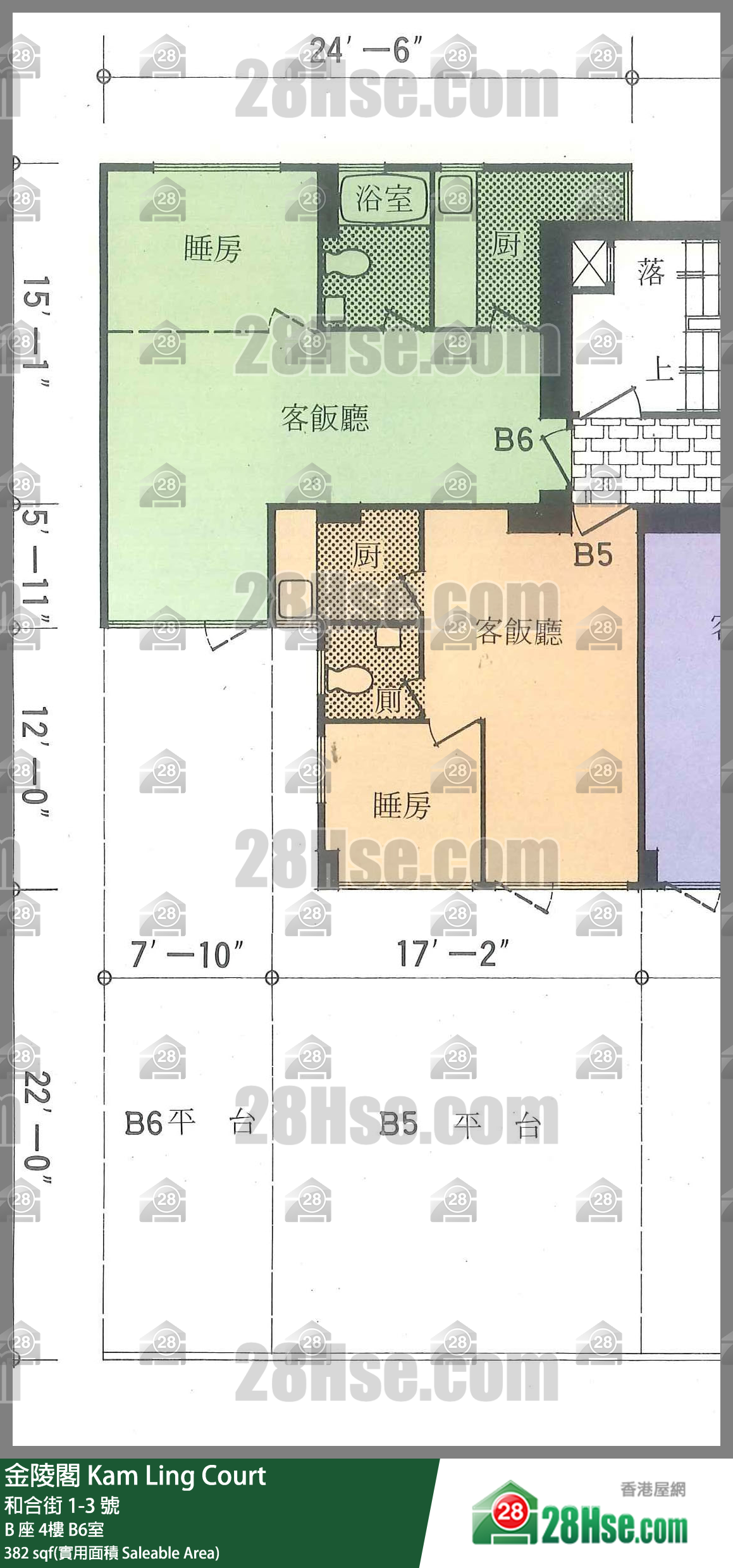 金陵閣 B 座4樓 B6室 平面圖