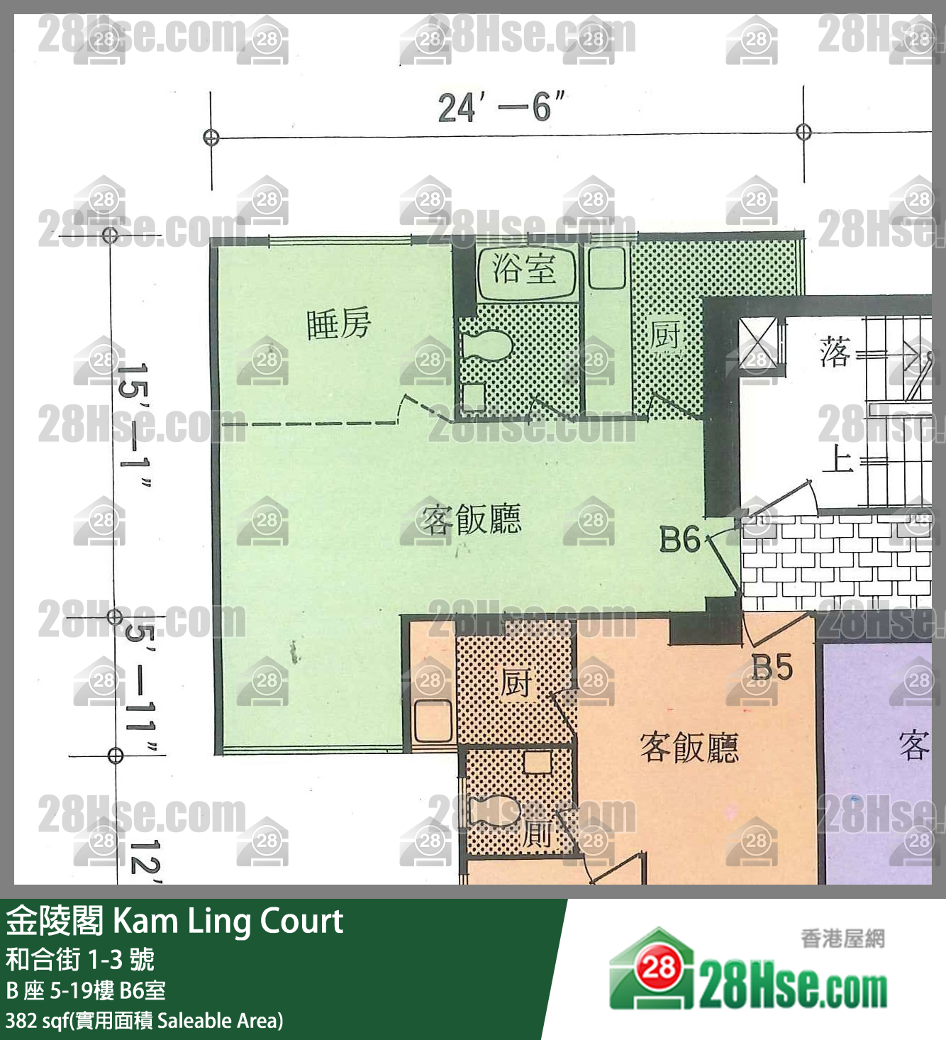 金陵閣 B 座19樓 B6室 平面圖