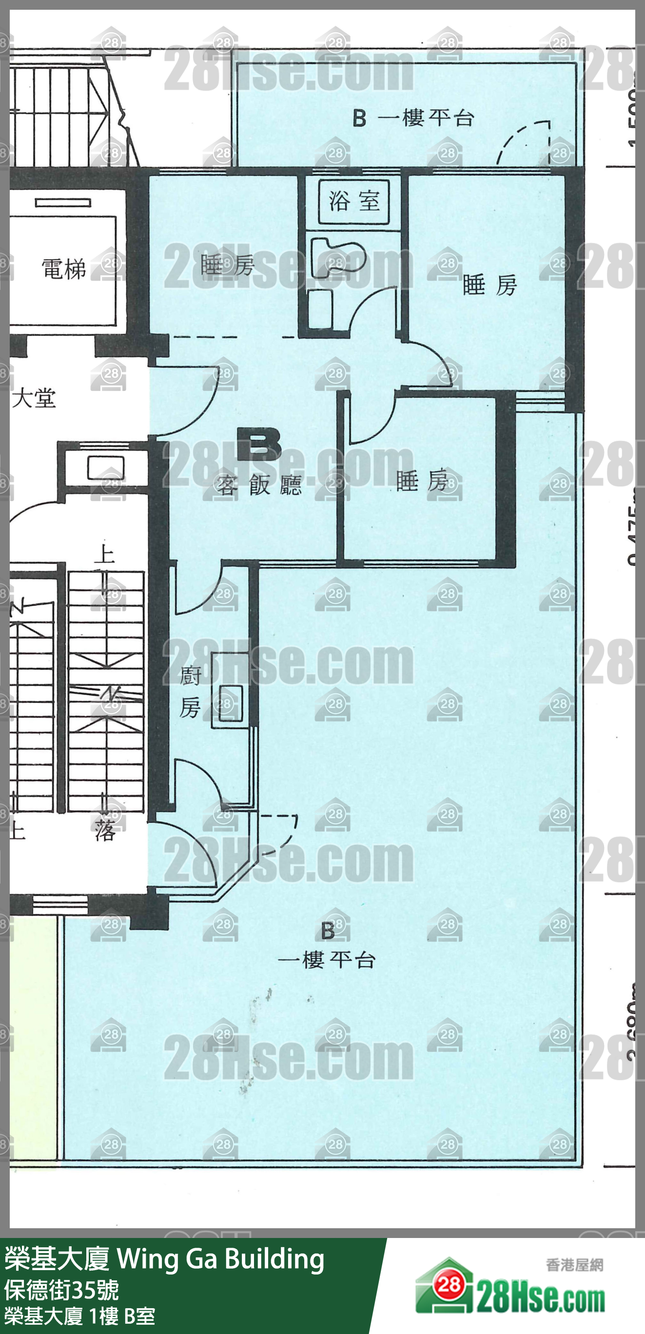 榮基大廈 榮基大廈1樓 B室 平面圖