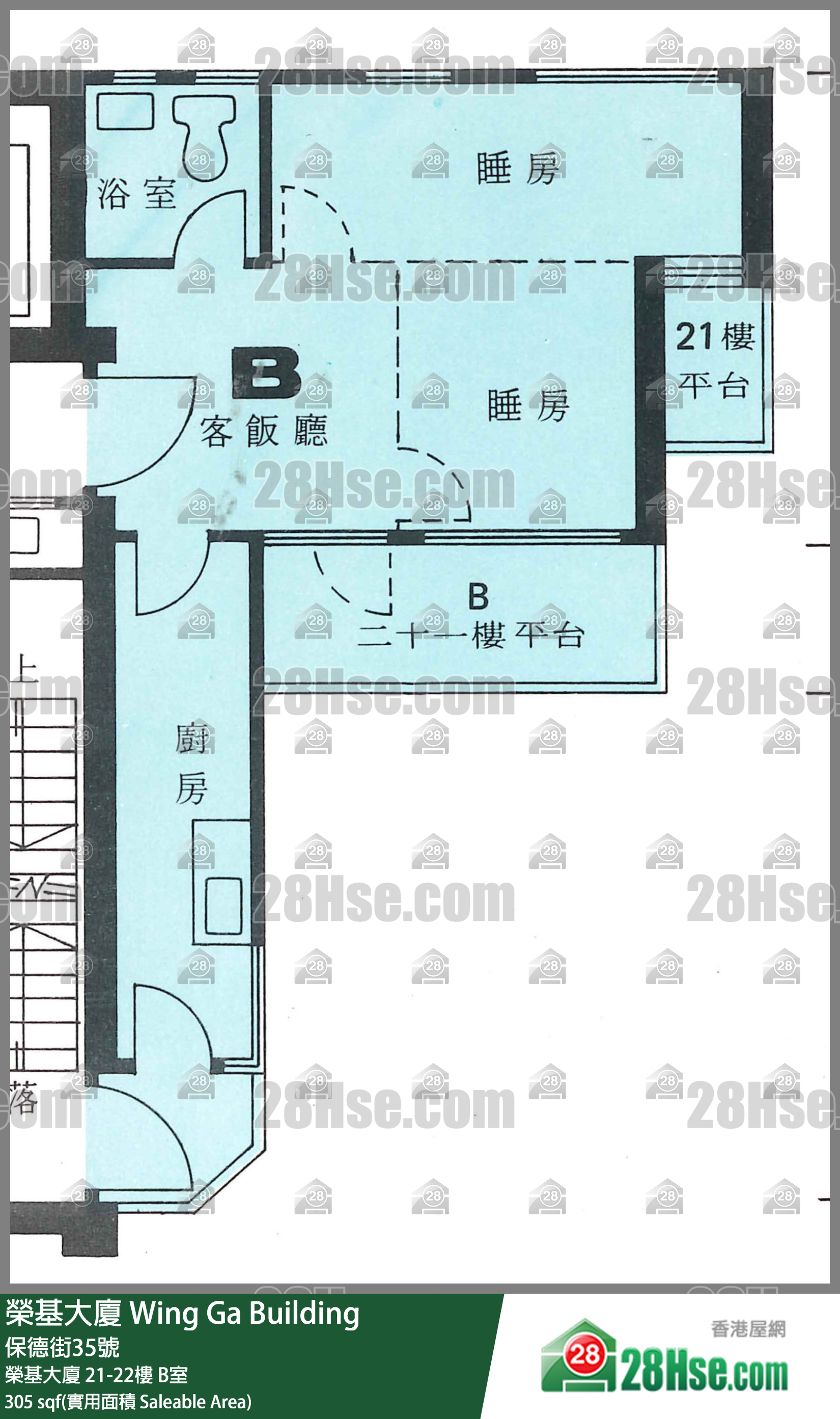 榮基大廈 榮基大廈22樓 B室 平面圖
