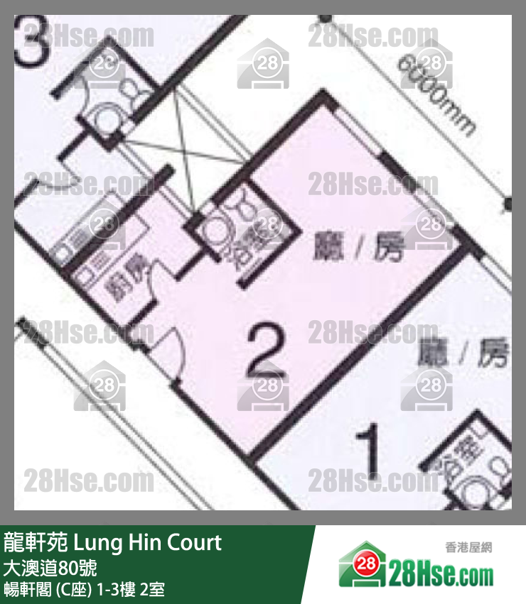 龍軒苑 暢軒閣 (C座)2樓 2室 平面圖