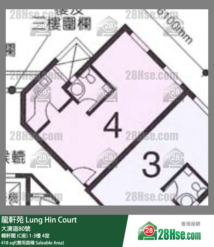 龍軒苑 暢軒閣 (C座)2樓 4室 平面圖