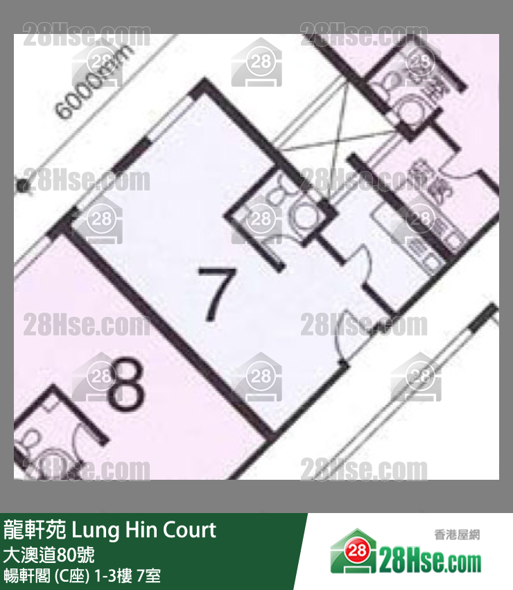 龍軒苑 暢軒閣 (C座)2樓 7室 平面圖