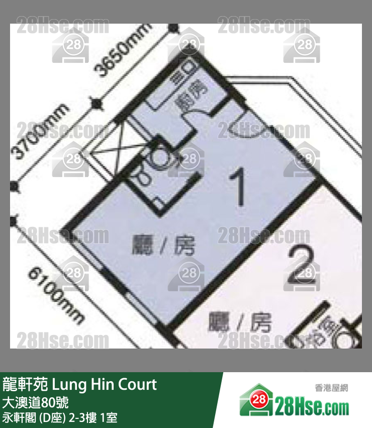 龍軒苑 永軒閣 (D座)2樓 1室 平面圖