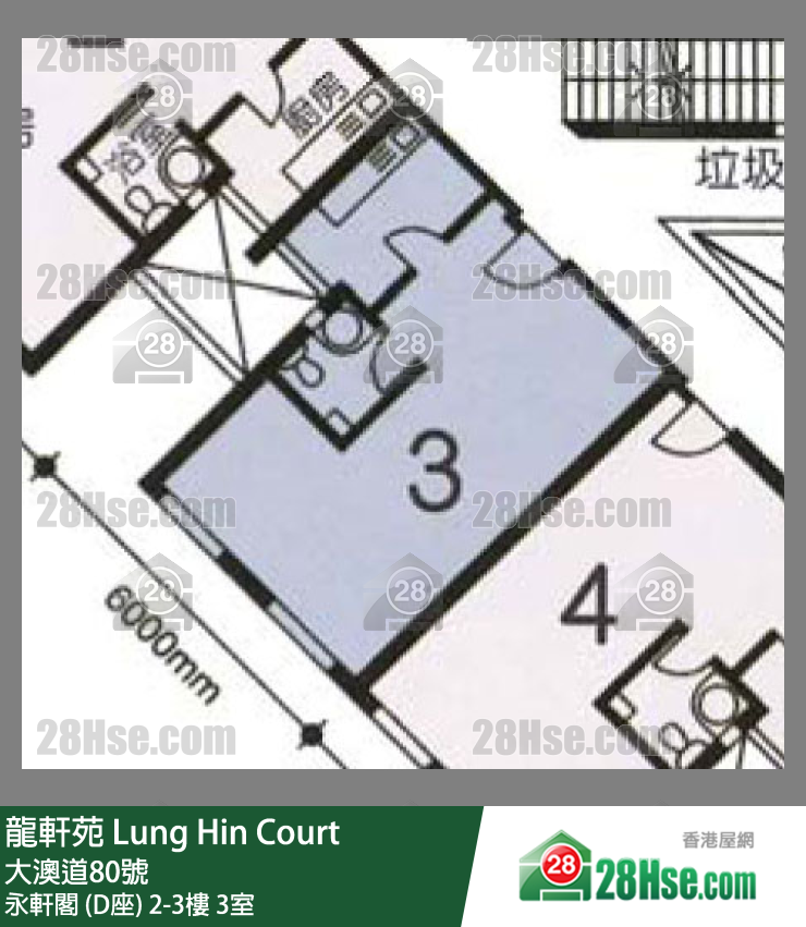 龍軒苑 永軒閣 (D座)2樓 3室 平面圖