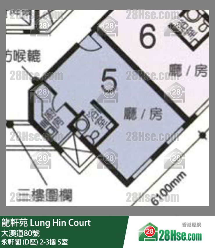 龍軒苑 永軒閣 (D座)3樓 5室 平面圖