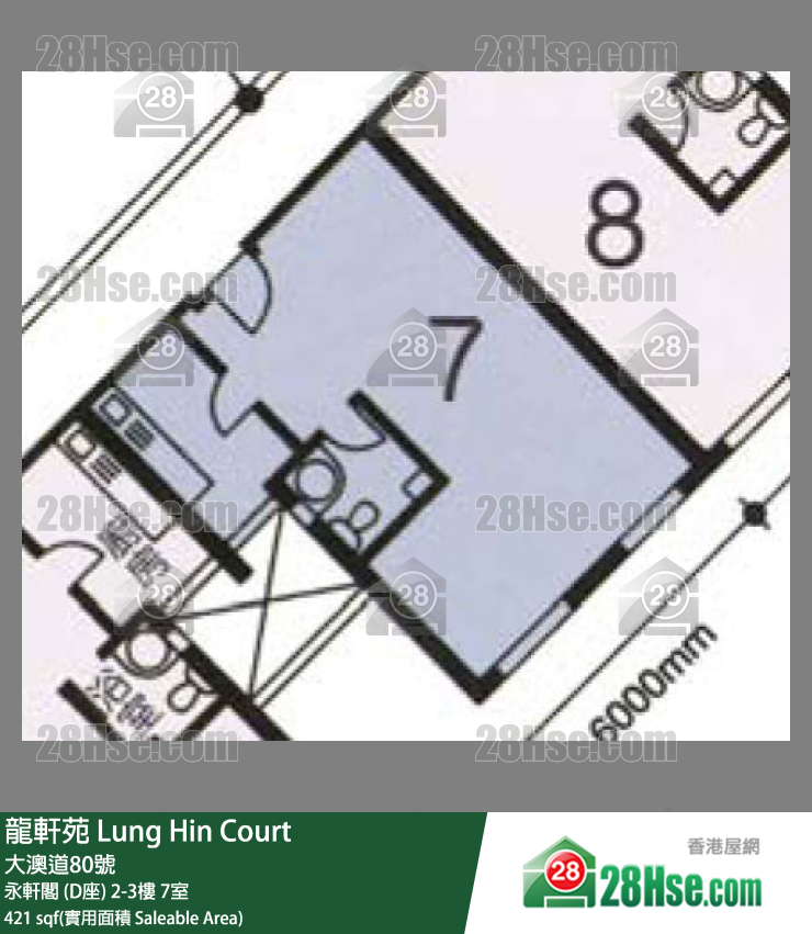 龍軒苑 永軒閣 (D座)2樓 7室 平面圖